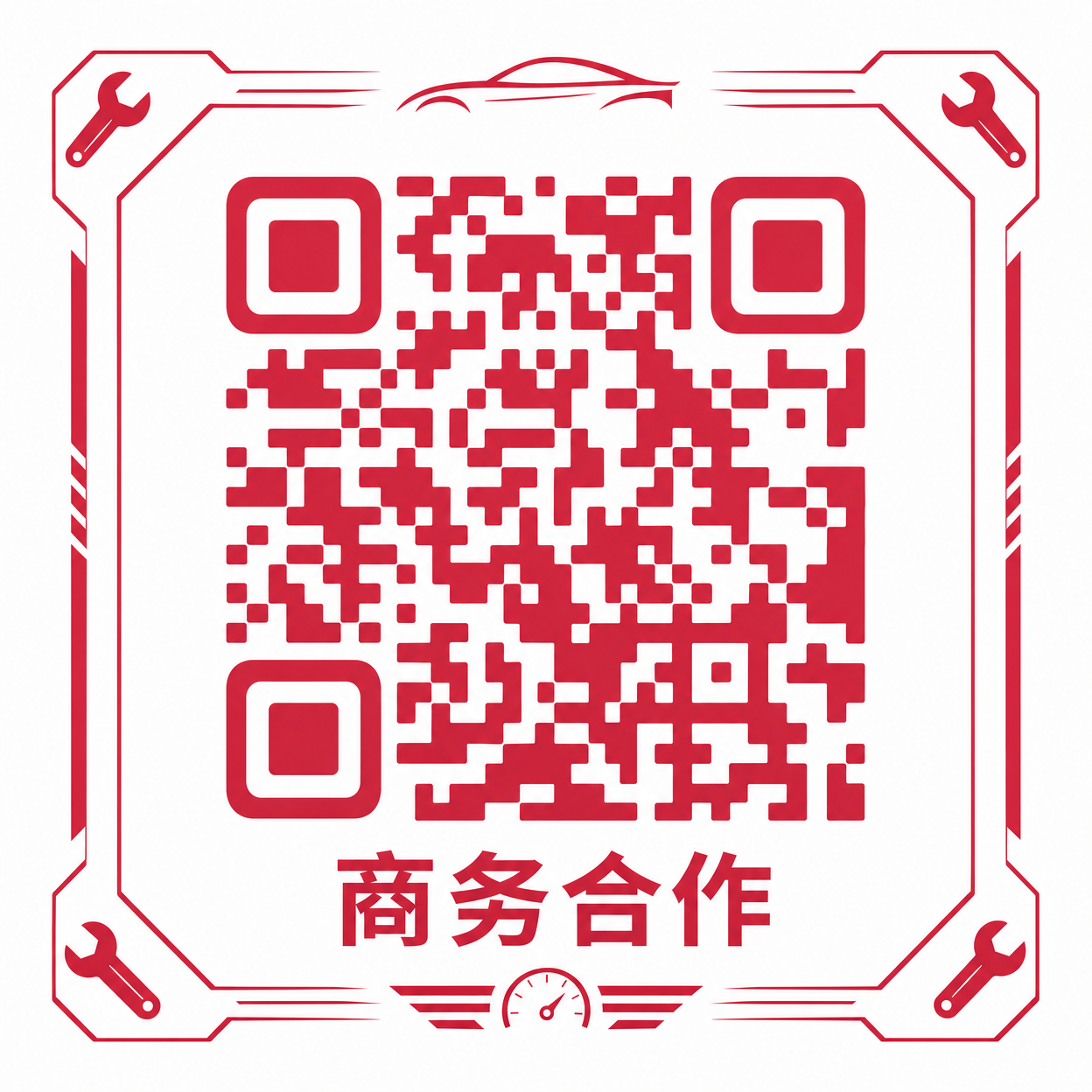 小蓝视频商务二维码